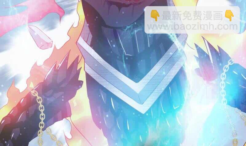 絕世劍神 - 第108話 白蛇放狗(2/2) - 2