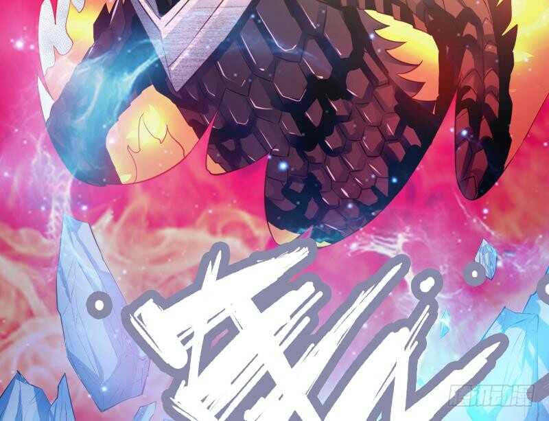 絕世劍神 - 第108話 白蛇放狗(2/2) - 4