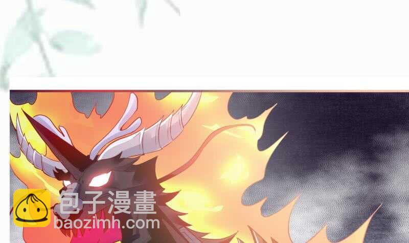 絕世劍神 - 第108話 白蛇放狗(2/2) - 1