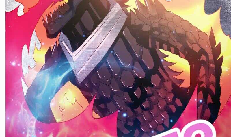 絕世劍神 - 第108話 白蛇放狗(2/2) - 2