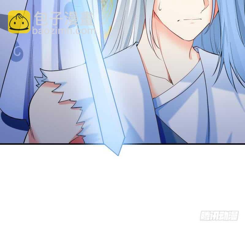 絕世劍神 - 第110話 火靈之身(2/2) - 5