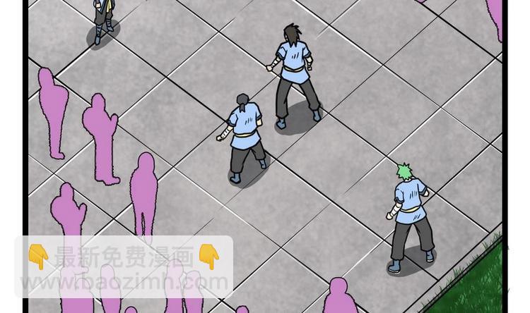 絕世劍神 - 第12話 惡人先告狀(1/2) - 3