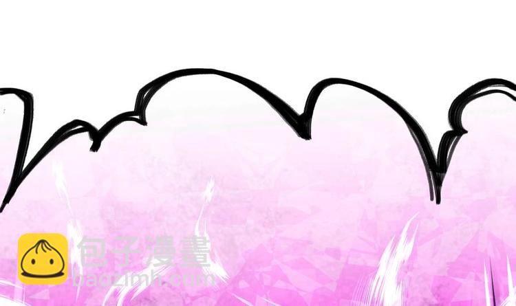 絕世劍神 - 第12話 惡人先告狀(2/2) - 6