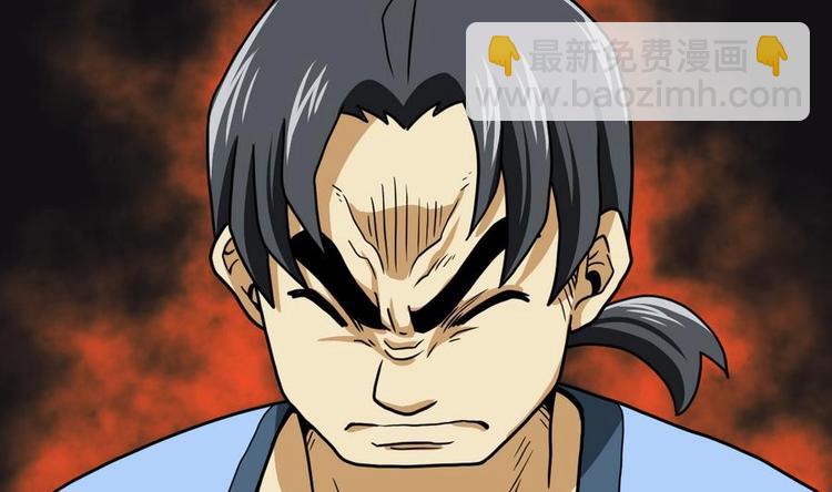 絕世劍神 - 第12話 惡人先告狀(1/2) - 8