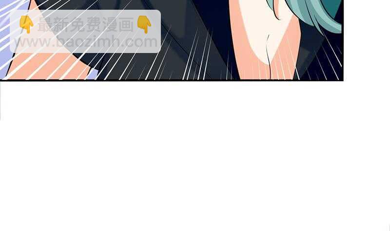 絕世劍神 - 第112話 雷龍(2/2) - 1