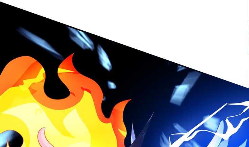 絕世劍神 - 第112話 雷龍(2/2) - 4