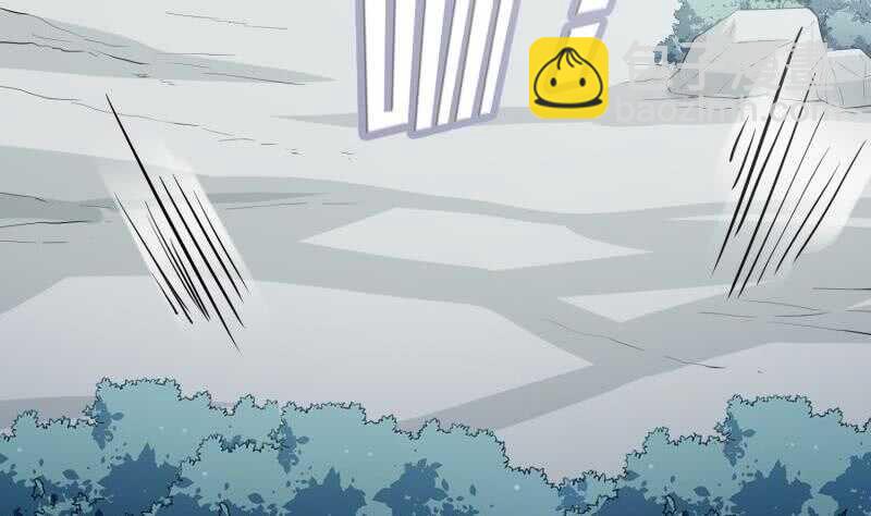 絕世劍神 - 第114話 尋龍珠(1/2) - 4