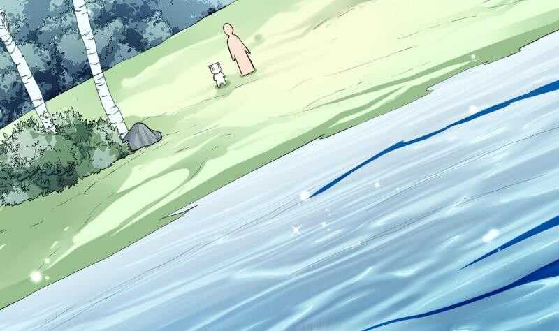 絕世劍神 - 第114話 尋龍珠(2/2) - 1