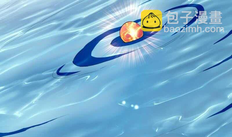 絕世劍神 - 第114話 尋龍珠(2/2) - 2