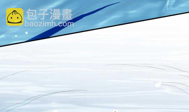 絕世劍神 - 第114話 尋龍珠(2/2) - 3