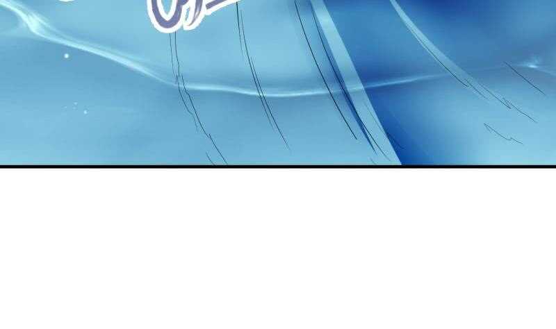 絕世劍神 - 第114話 尋龍珠(2/2) - 1