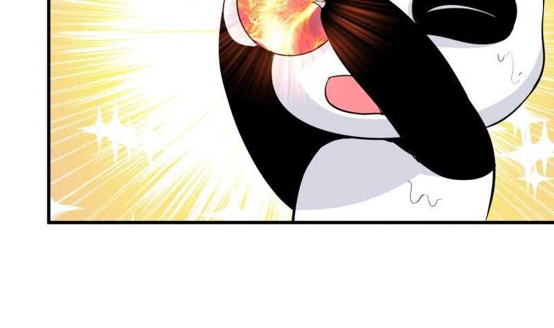 絕世劍神 - 第114話 尋龍珠(2/2) - 3