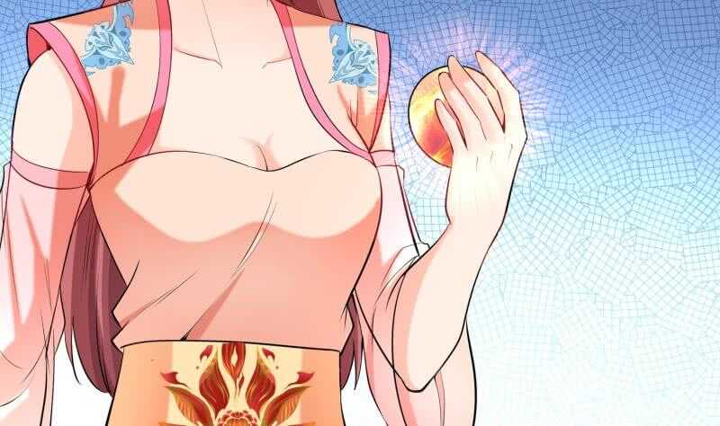 絕世劍神 - 第114話 尋龍珠(2/2) - 6