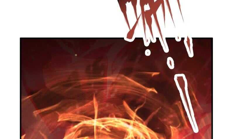 絕世劍神 - 第114話 尋龍珠(2/2) - 2