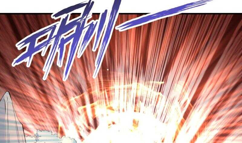 絕世劍神 - 第114話 尋龍珠(2/2) - 6