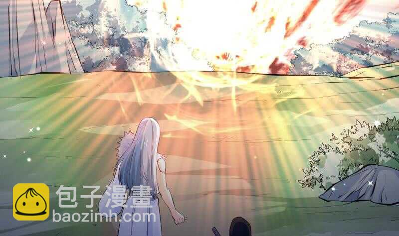 絕世劍神 - 第114話 尋龍珠(2/2) - 1