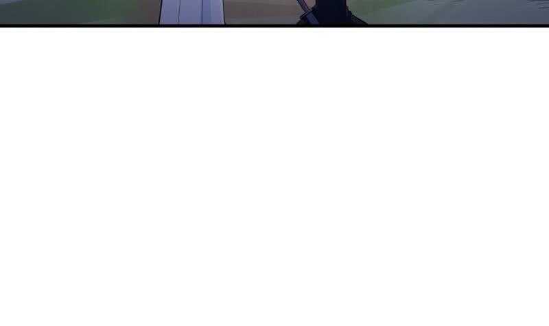 絕世劍神 - 第114話 尋龍珠(2/2) - 2