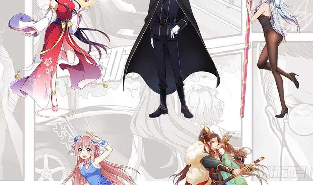 絕世劍神 - 第114話 尋龍珠(2/2) - 1