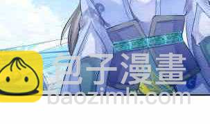 絕世劍神 - 第116話 暴走(1/2) - 6