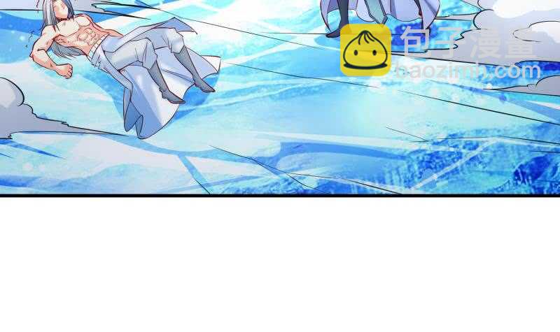 絕世劍神 - 第118話 內門弟子考覈？(1/2) - 4