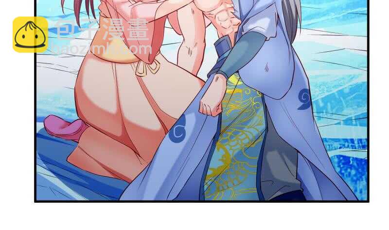 絕世劍神 - 第118話 內門弟子考覈？(1/2) - 2