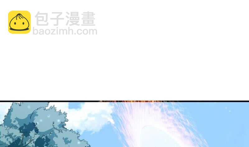 絕世劍神 - 第118話 內門弟子考覈？(1/2) - 7