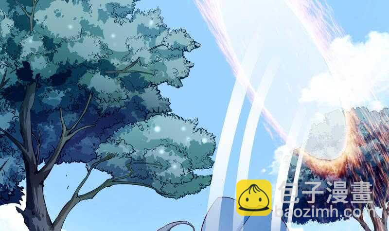 絕世劍神 - 第118話 內門弟子考覈？(1/2) - 8