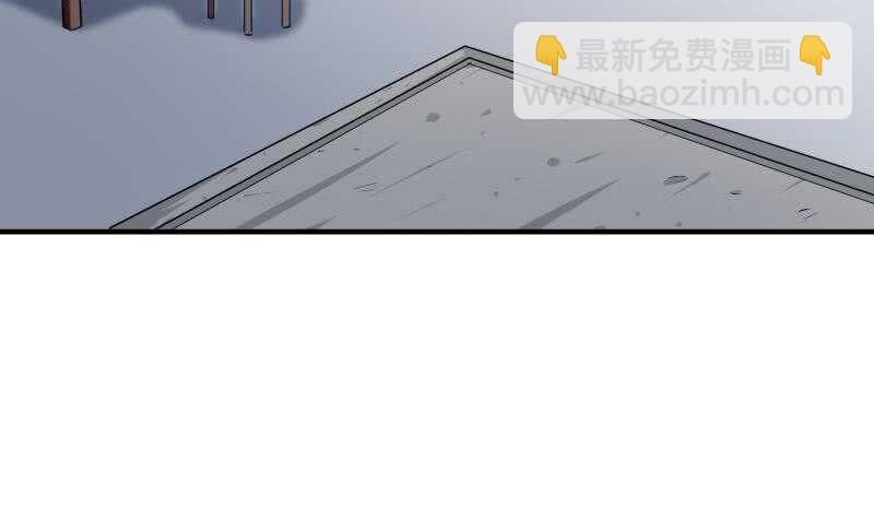 絕世劍神 - 第118話 內門弟子考覈？(1/2) - 5