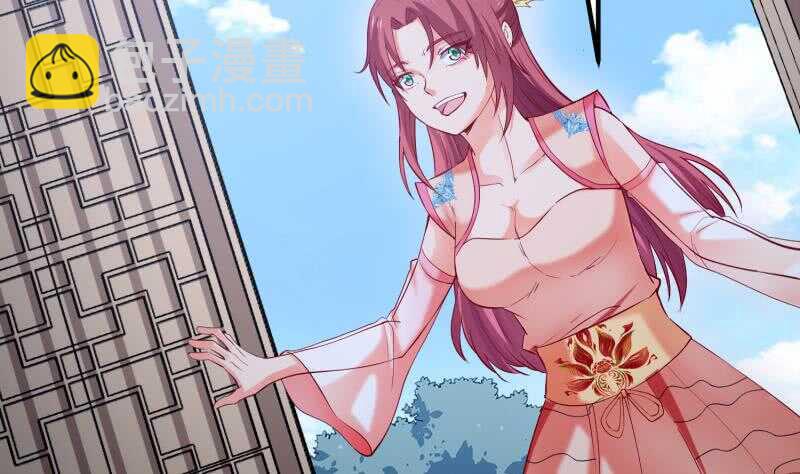 絕世劍神 - 第118話 內門弟子考覈？(1/2) - 1