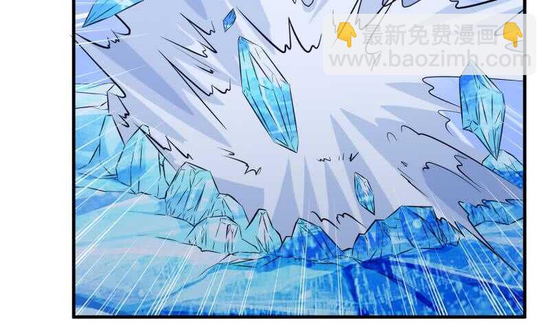 絕世劍神 - 第118話 內門弟子考覈？(1/2) - 1