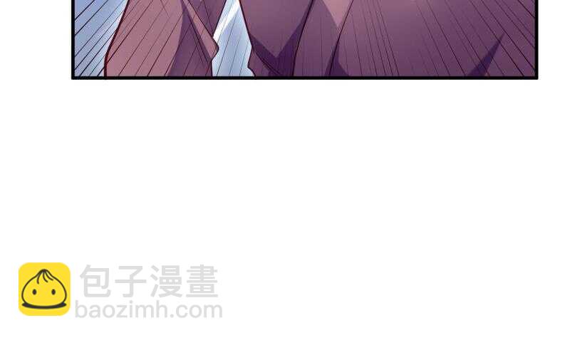 絕世劍神 - 第120話 真道期中期！(1/2) - 6