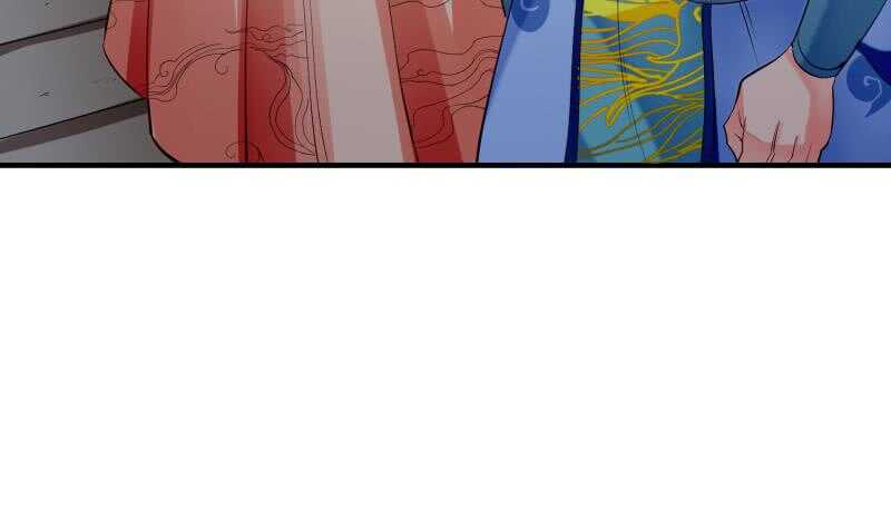 絕世劍神 - 第120話 真道期中期！(2/2) - 3