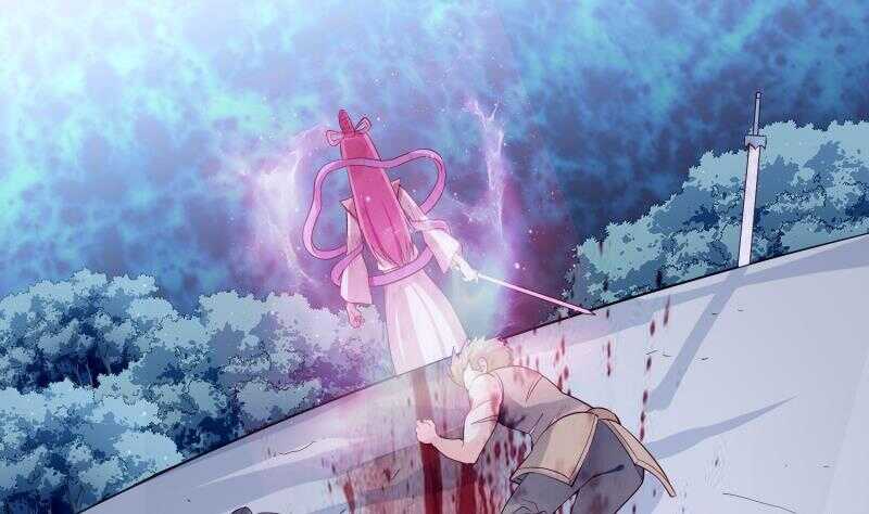 絕世劍神 - 第122話 發配雪松鎮(1/2) - 5