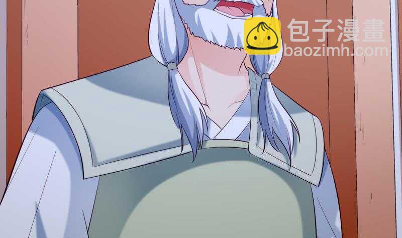 絕世劍神 - 第122話 發配雪松鎮(1/2) - 6