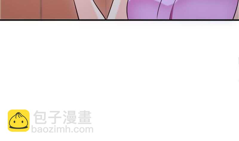 絕世劍神 - 第122話 發配雪松鎮(1/2) - 4