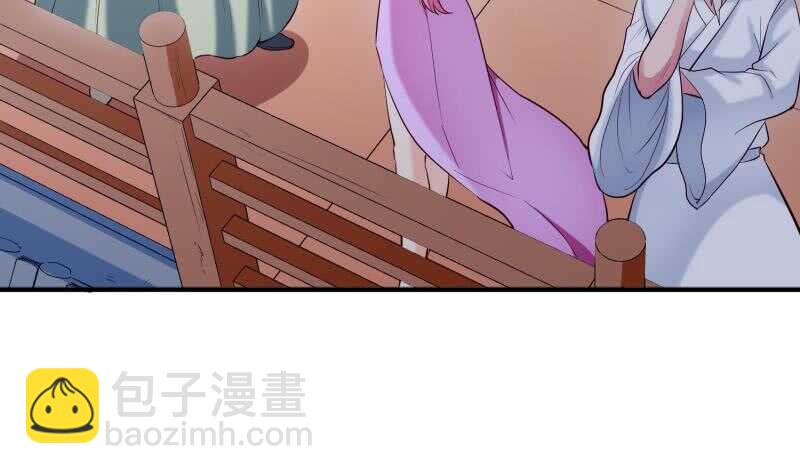 絕世劍神 - 第122話 發配雪松鎮(1/2) - 7