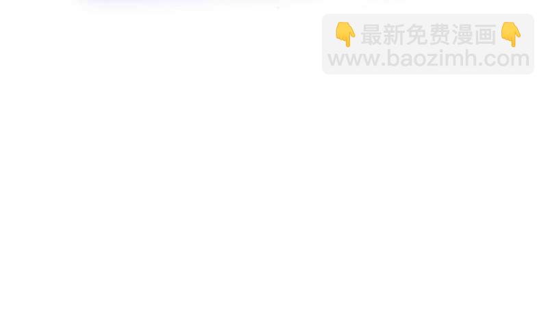 絕世劍神 - 第122話 發配雪松鎮(1/2) - 1