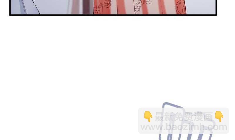 絕世劍神 - 第122話 發配雪松鎮(2/2) - 5