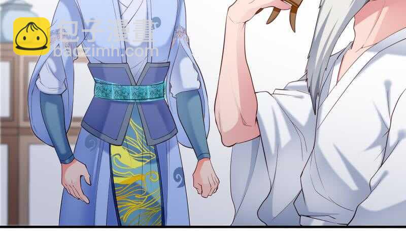 絕世劍神 - 第122話 發配雪松鎮(2/2) - 1