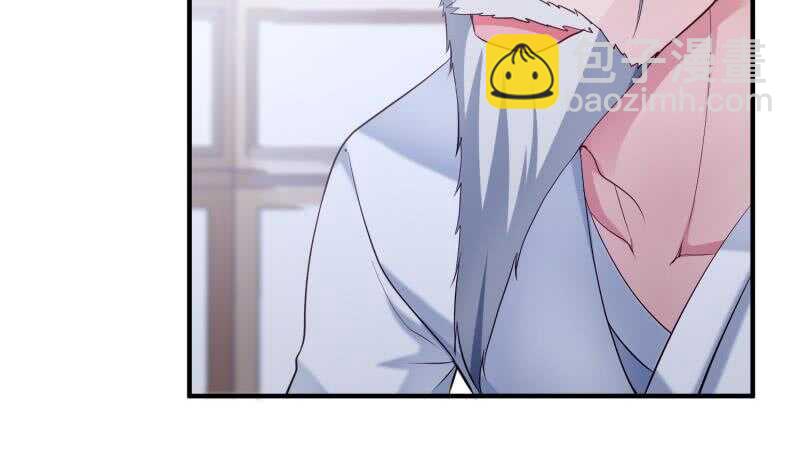 絕世劍神 - 第122話 發配雪松鎮(2/2) - 4