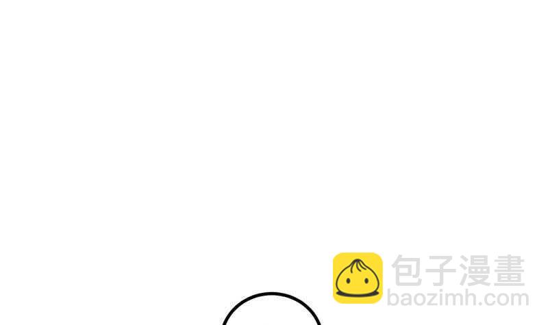 絕世劍神 - 第122話 發配雪松鎮(2/2) - 5