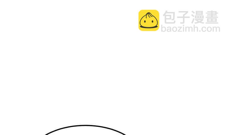 絕世劍神 - 第124話 變異？(1/2) - 2