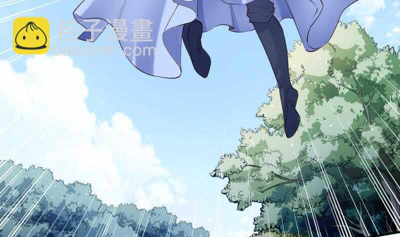 絕世劍神 - 第124話 變異？(1/2) - 4