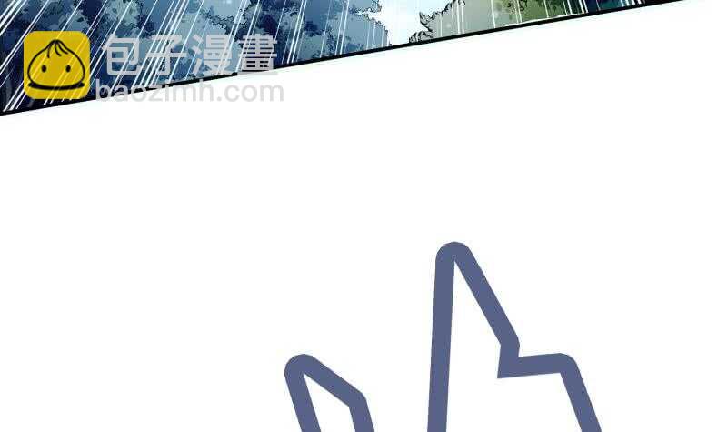 絕世劍神 - 第124話 變異？(1/2) - 5