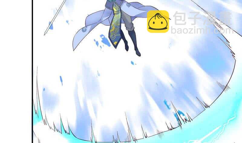 絕世劍神 - 第124話 變異？(1/2) - 7