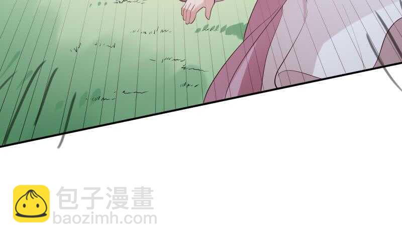 絕世劍神 - 第124話 變異？(1/2) - 6