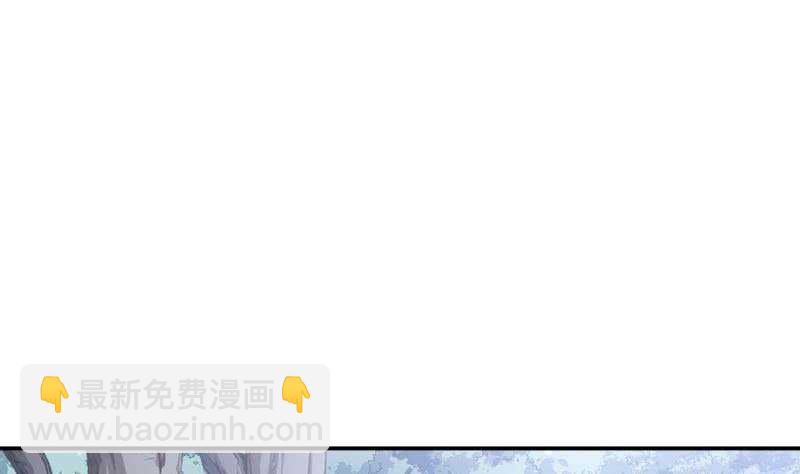 絕世劍神 - 第124話 變異？(1/2) - 7