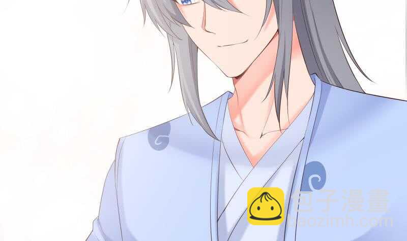 絕世劍神 - 第124話 變異？(1/2) - 4