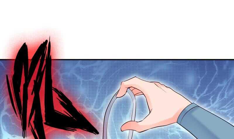 絕世劍神 - 第124話 變異？(2/2) - 1