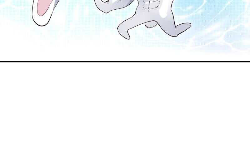 絕世劍神 - 第124話 變異？(2/2) - 3